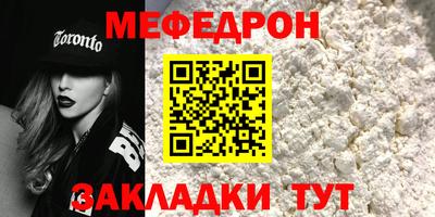 дистиллят марихуана Краснознаменск