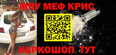 дистиллят марихуана Краснознаменск