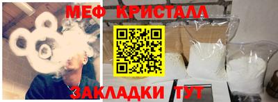 дистиллят марихуана Кулебаки