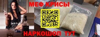 дистиллят марихуана Краснознаменск