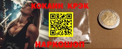 дистиллят марихуана Краснознаменск