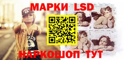 дистиллят марихуана Краснознаменск