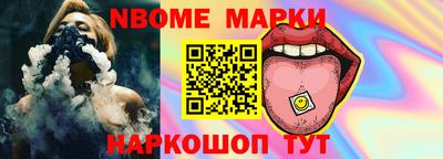 дистиллят марихуана Краснознаменск