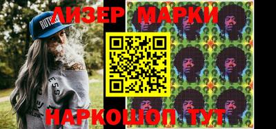 дистиллят марихуана Краснознаменск