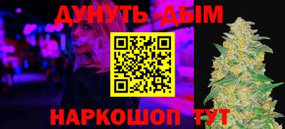 амфетамин Кумертау