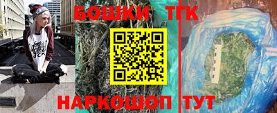 прущий лед Краснодар