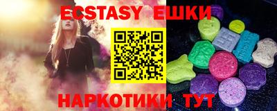 COCAINE Кунгур