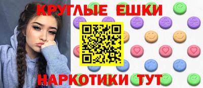 дистиллят марихуана Кулебаки