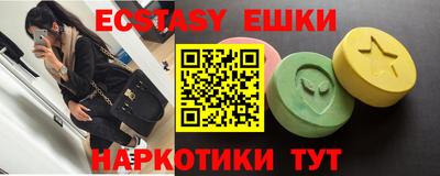 дистиллят марихуана Кулебаки