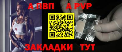 амфетамин Кумертау