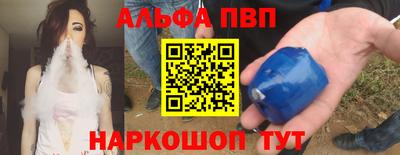 дистиллят марихуана Краснознаменск