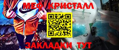 COCAINE Кунгур